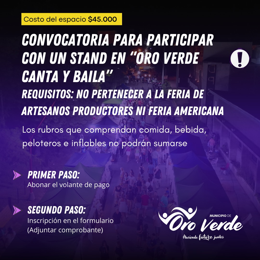 Convocatoria