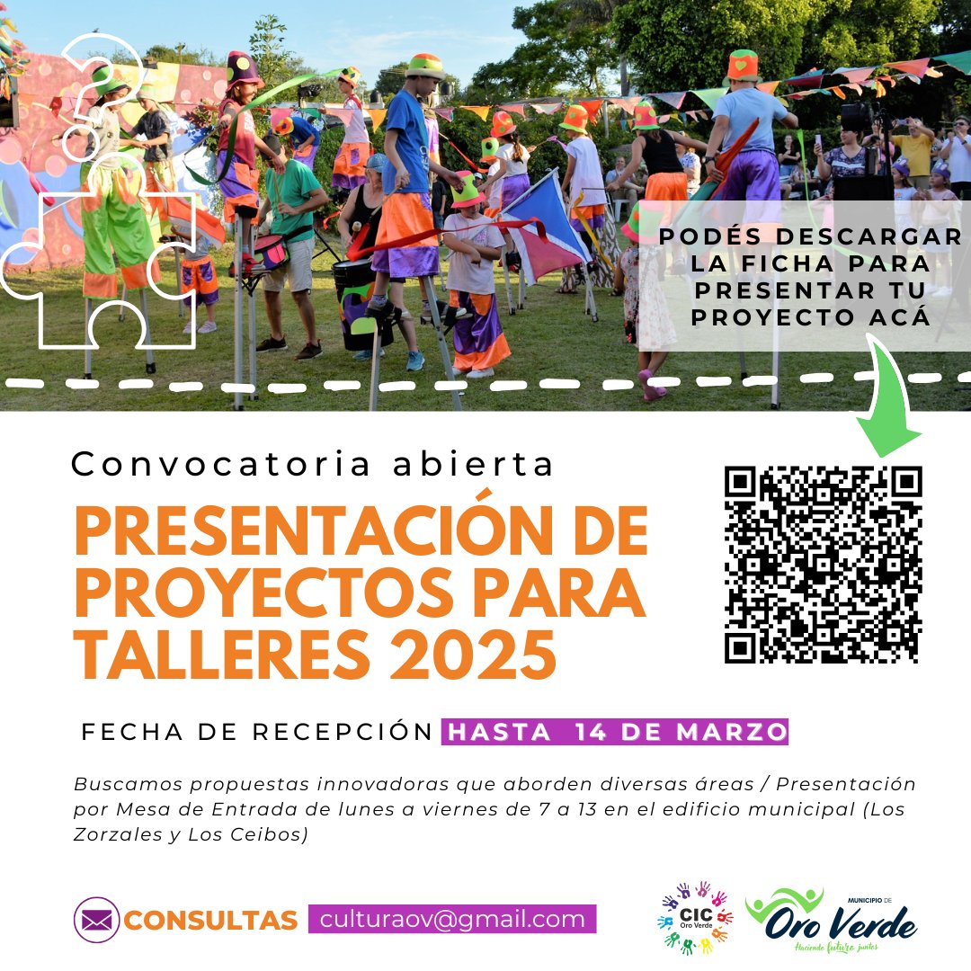 convocatoria(3)