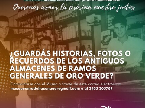 Convocatoria “Nuestros almacenes como parte de la identidad local”