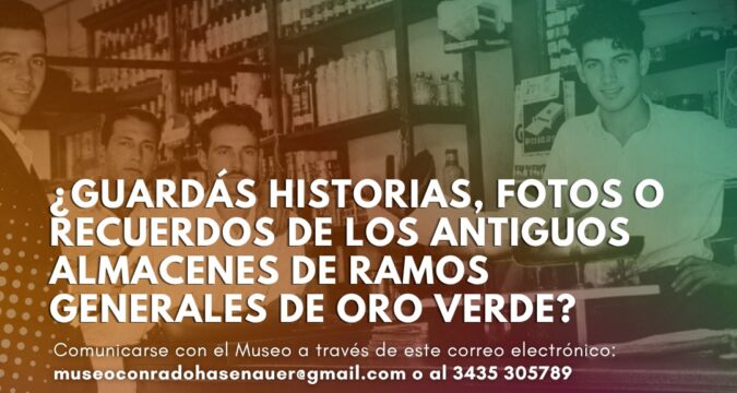 Convocatoria “Nuestros almacenes como parte de la identidad local”